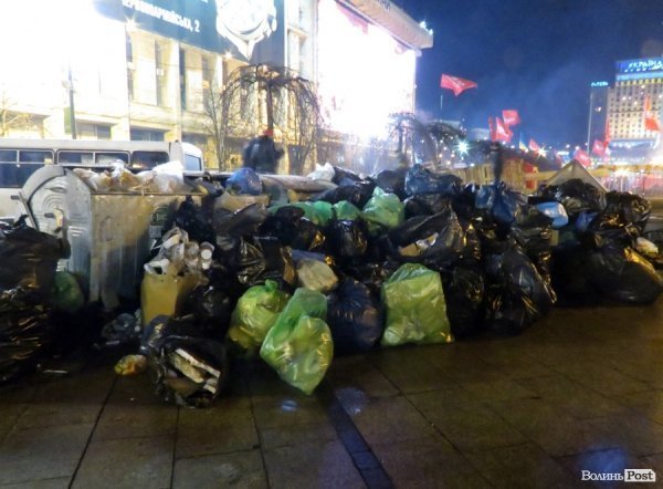 На Київ! НОТАТКИ ОЧЕВИДЦЯ