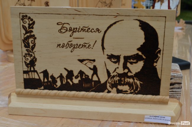 Від мініатюрних тістечок до величезних гойдалок: у центрі Луцька – свято професійної освіти. ФОТО