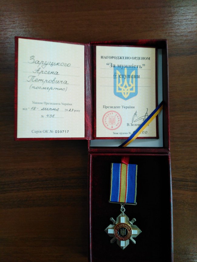 Нагороди полеглих Героїв із Волині отримали їхні родини