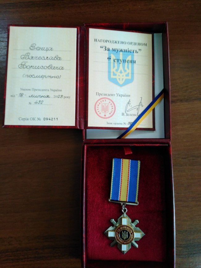 Нагороди полеглих Героїв із Волині отримали їхні родини