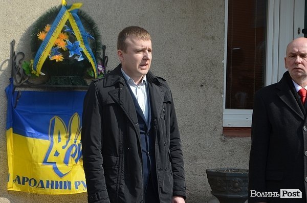 У Луцьку вшанували пам’ять В’ячеслава Чорновола. ФОТО