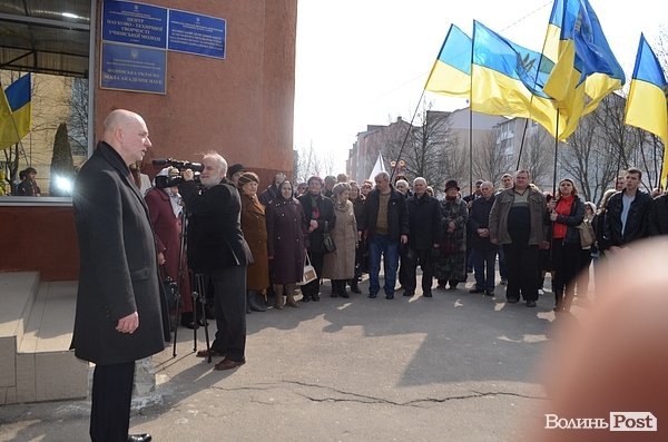 У Луцьку вшанували пам’ять В’ячеслава Чорновола. ФОТО