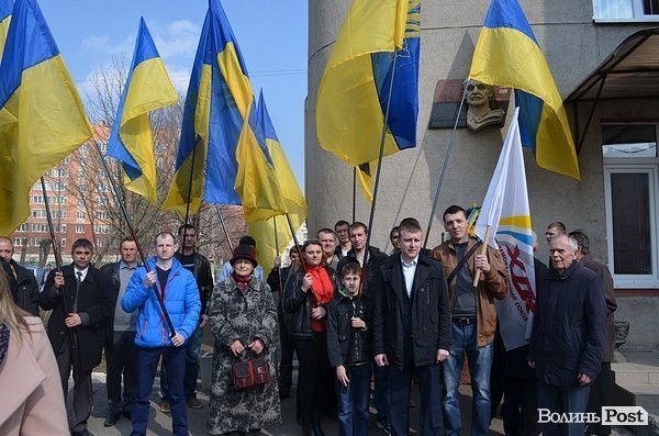 У Луцьку вшанували пам’ять В’ячеслава Чорновола. ФОТО