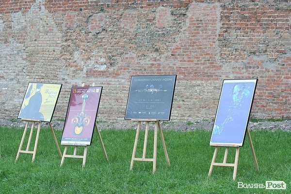 Десятий луцький фестиваль «Музичні діалоги». ФОТО