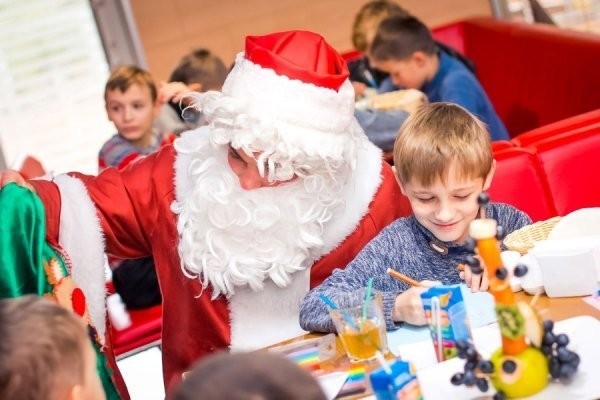 Святий Миколай привітав дітей із соціально-вразливих сімей. ФОТО