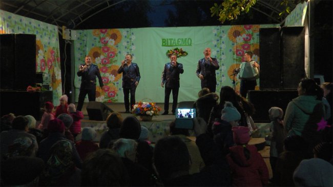 Розіграші, вікторини та артисти з Києва: у Шацьку відгуляли День селища. ФОТО. ВІДЕО