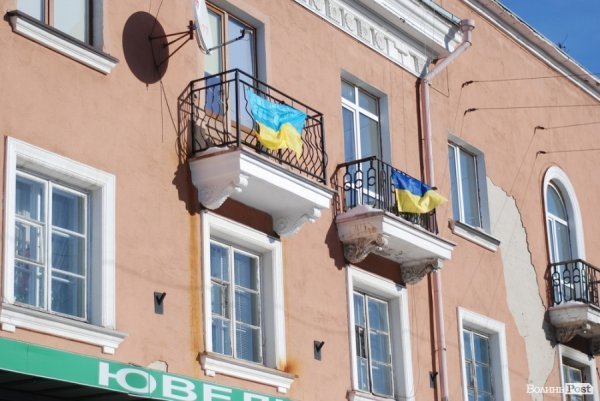 Луцьк «фарбують» в синьо-жовтий. ФОТО