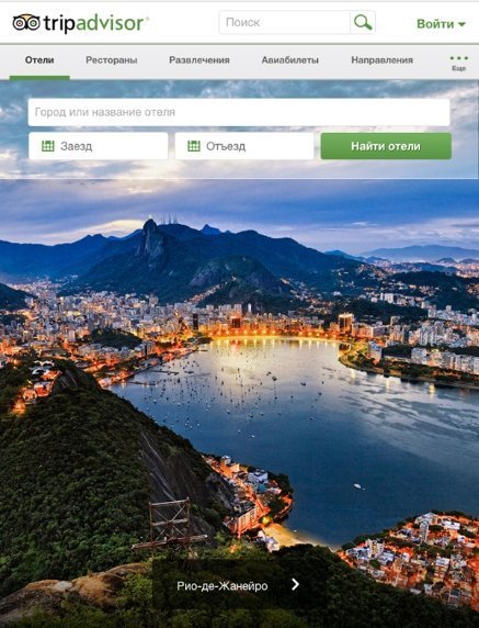 Google назвав найпопулярніші програми року для Android