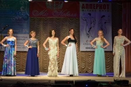 Обрали найкрасивішу дівчину Ковеля. ФОТО