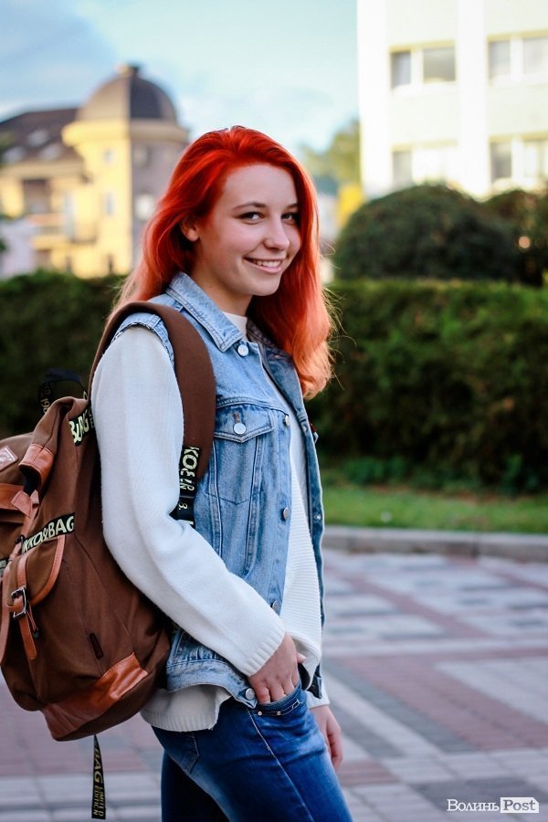 Стильний Луцьк. Портрет дня: Богдана Франчук