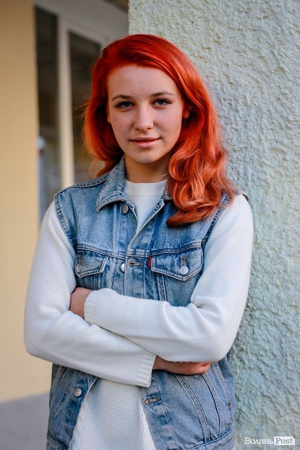 Стильний Луцьк. Портрет дня: Богдана Франчук