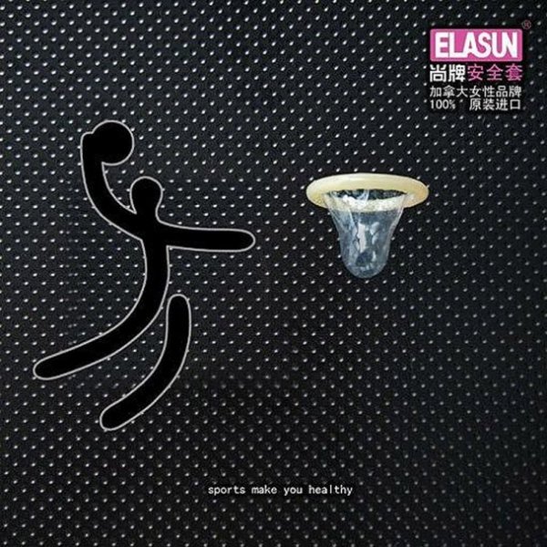 Реклама від китайського виробника: Спорт робить тебе здоровим