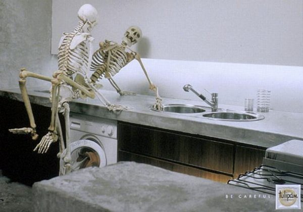 Будь обережний! 