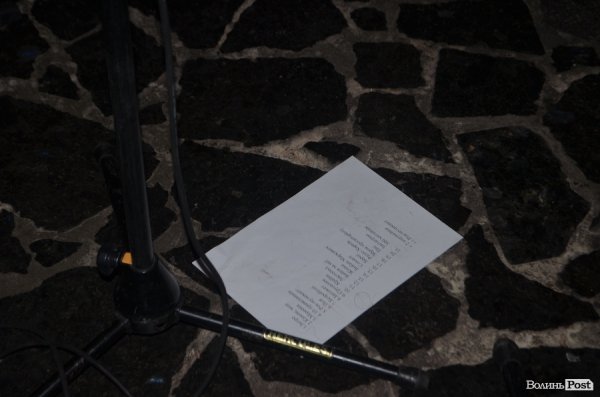 «Жадан і собаки» завершили свій тур виступом у Луцьку. ФОТО. ВІДЕО