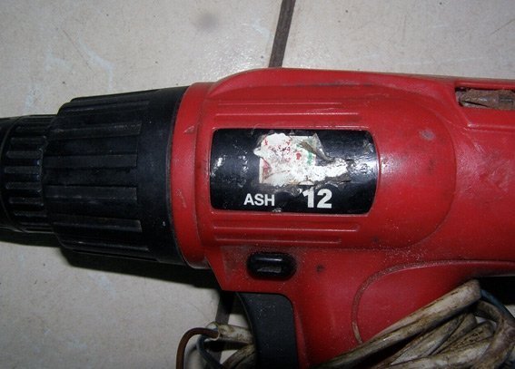 Ковельчан просять впізнати вкрадені речі. ФОТО