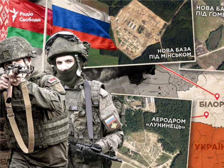 У Білорусі будують нові військові бази: на одній з них можуть розмістити балістичні ракети