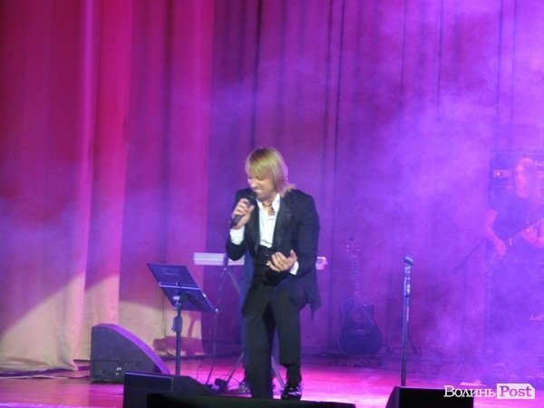  У Луцьку виступив «Містер щастя». ФОТО