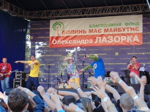 У Луцьку відбувся фестиваль «LNTU. Planet of students». ФОТО