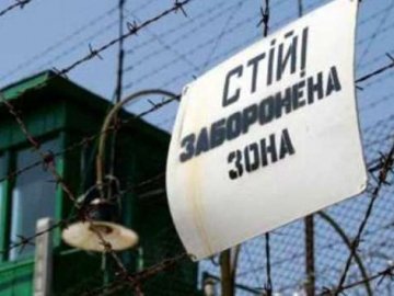 У маневицькій колонії раптово помер засуджений