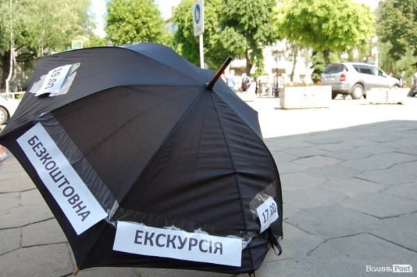 Неформальні екскурсії, музичні вулиці, історія просто неба: Луцьк заманює туристів