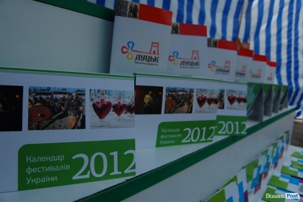 Неформальні екскурсії, музичні вулиці, історія просто неба: Луцьк заманює туристів