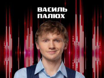 Іподиякон з Волині пройшов у фінал шоу «Голос країни» 