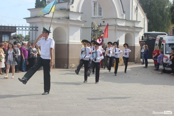  У Луцьку прощалися з загиблими айдарівцями. ФОТО
