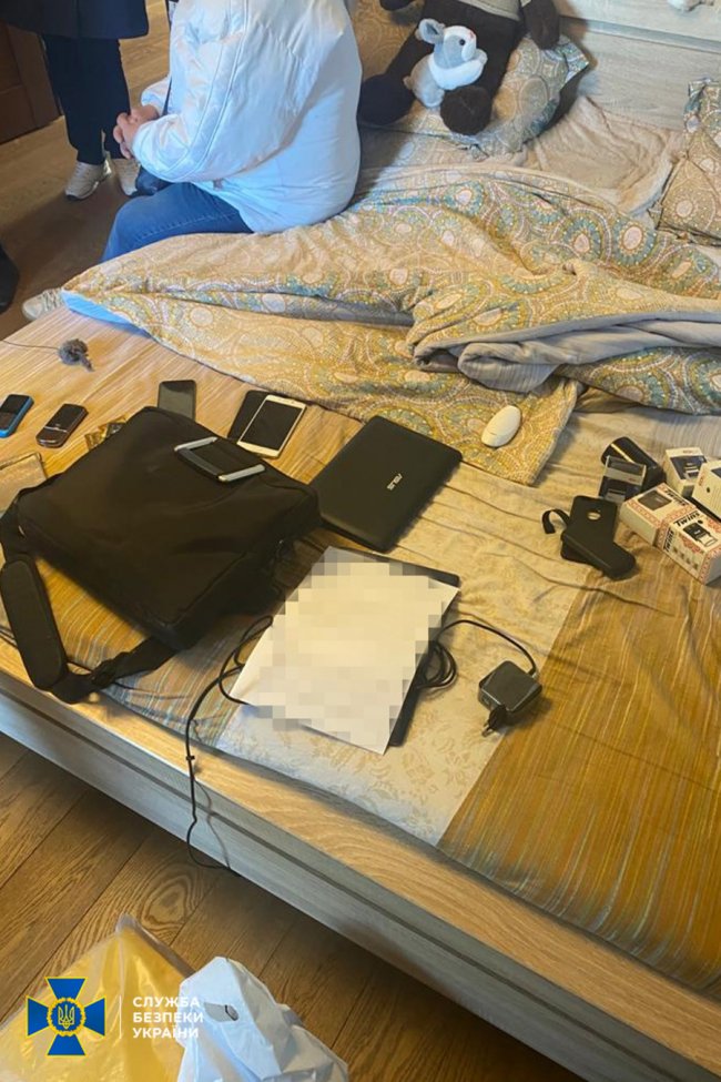 СБУ викрила онлайн-казино, яке перерахувало до Росії майже 3 мільярди гривень