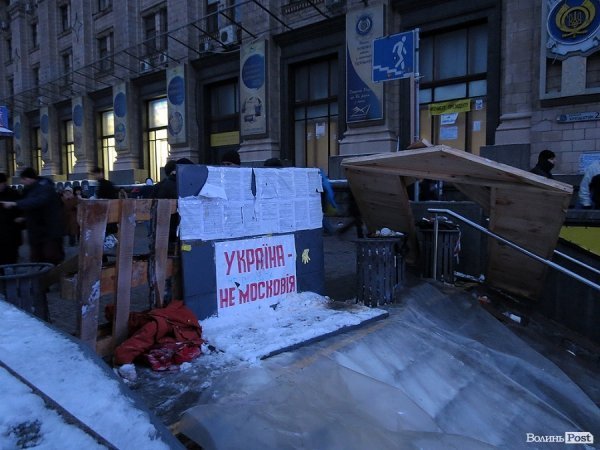 Казка під йолку. НОТАТКИ ОЧЕВИДЦЯ. ФОТО. ВІДЕО