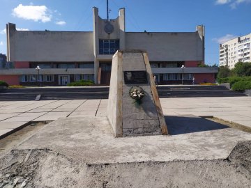У Луцьку знесуть пам’ятник Бандері перед РАЦСом. ВІДЕО