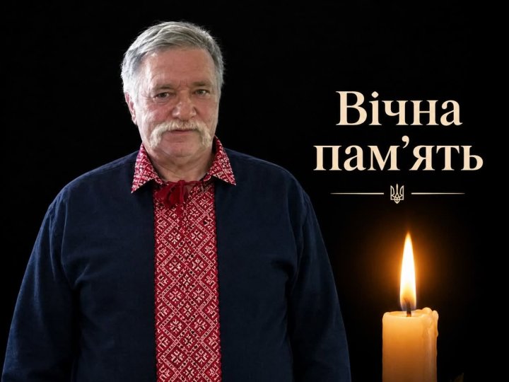 Майже 50 років у медицині: на Волині помер лікар-хірург
