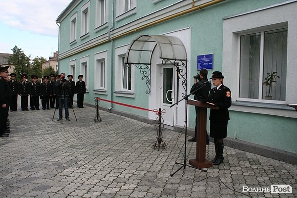 У Луцьку відкрили консультаційний центр рятувальників. ФОТО