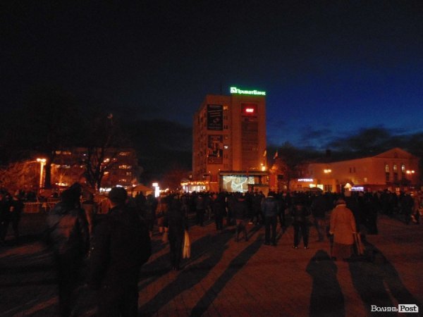 Лучани вийшли на протест. ФОТО