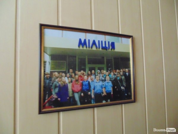 Іконостас та ізолятори, - екскурсія луцькою міліцією. ФОТО