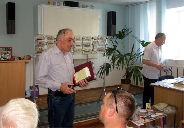 В обласному Центрі туризму відбувся форум колекціонерів. ФОТО