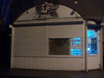 Заборонений алкоголь: у Луцьку муніципали «засікли» порушників