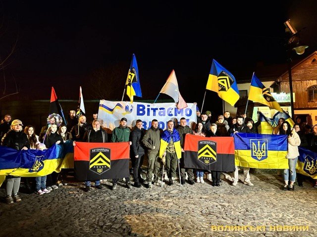 У Луцьку зустріли воїна, якого визволили з російського полону. ФОТО