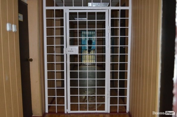 За гратами - ІТТ