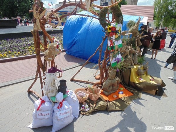 День Європи у  Луцьку. ФОТО