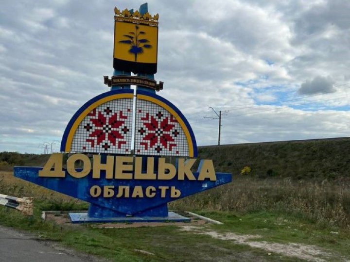 Визнавати Донбас російським не будемо ні фактично, ні юридично, - президент