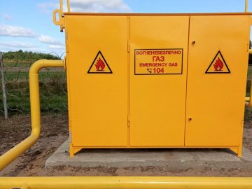 «Волиньгаз» встановив 27 газорегуляторних пунктів, вартістю понад 4,3 мільйона