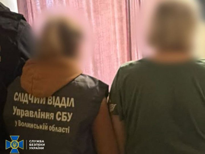 Воювала проти України: СБУ на Волині затримала жінку з Донеччини, яка хотіла зробити закордонний паспорт