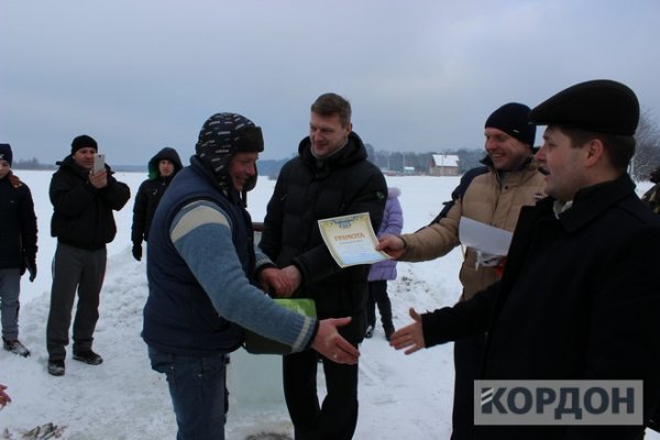 На чемпіонаті із зимової риболовлі на Волині переміг поляк