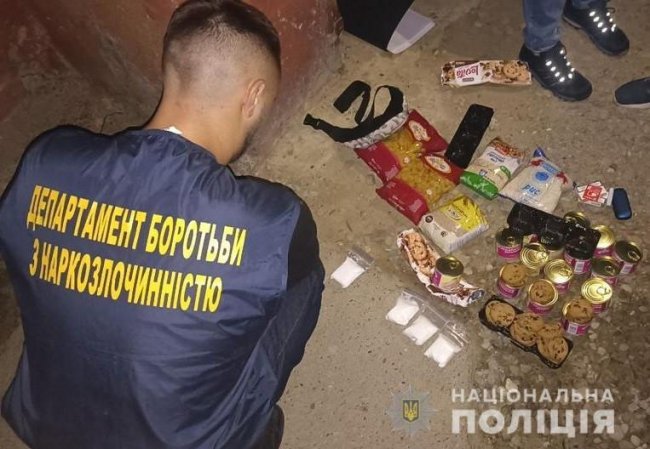 Затримали 22-річного волинянина з наркотиками на 1,5 мільйона гривень