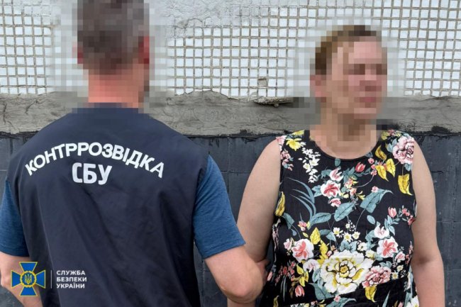 Готувала ракетну атаку по мерії Харкова: СБУ затримала зрадницю
