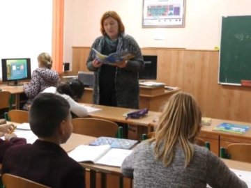 Чи працюють луцькі вчителі за новими стандартами. ВІДЕО