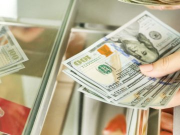 Курс валют у Луцьку на 21 січня