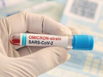 Через поширення «Омікрона» в Україні можуть знову ввести «червону» зону: які регіони у зоні ризику