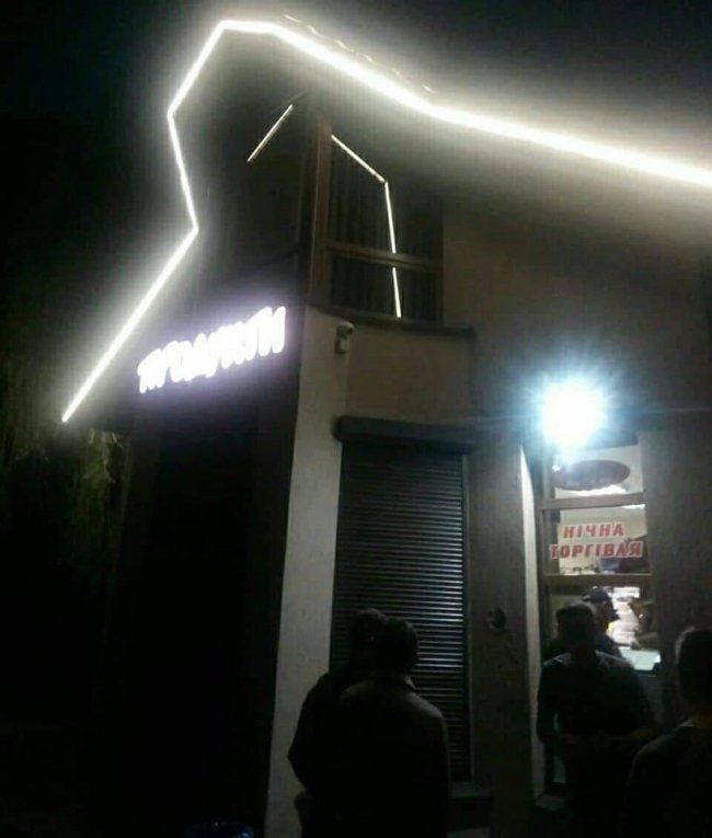 У Луцьку викрили продавців, які вночі торгують алкоголем. ФОТО