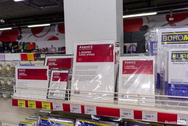 Безпрограшна лотерея і знижки: «Офіс Центр» у Луцьку три дні святкуватиме третю річницю. ФОТО*